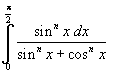 Integral