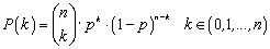 Binomialverteilung 01