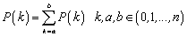 Binomialverteilung 02